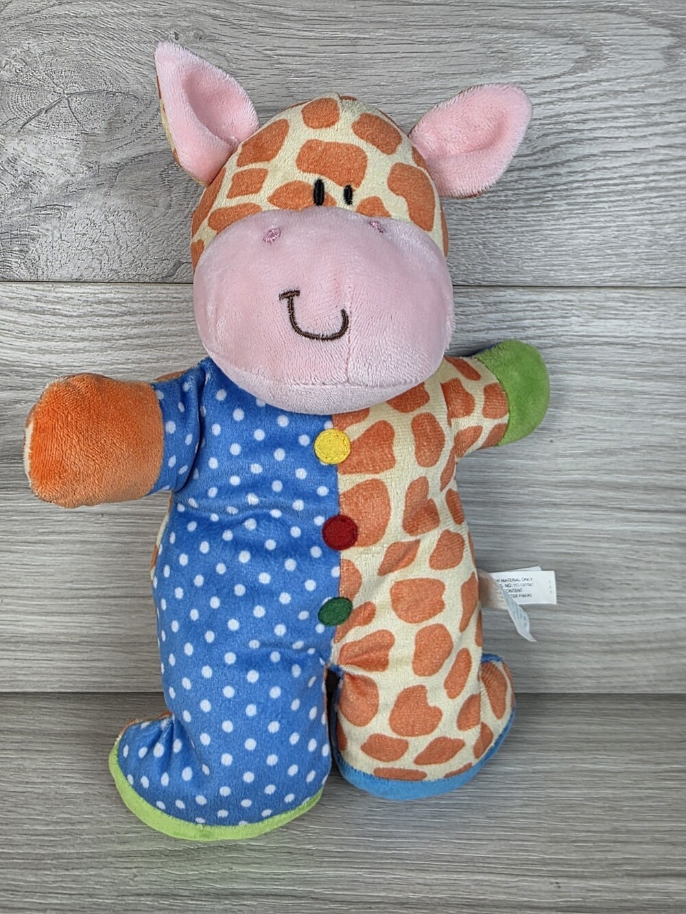 Russ Berrie Colorful Patchwork Plush Animal Whimsical SU19